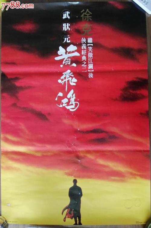 购买假梵蒂冈身份证